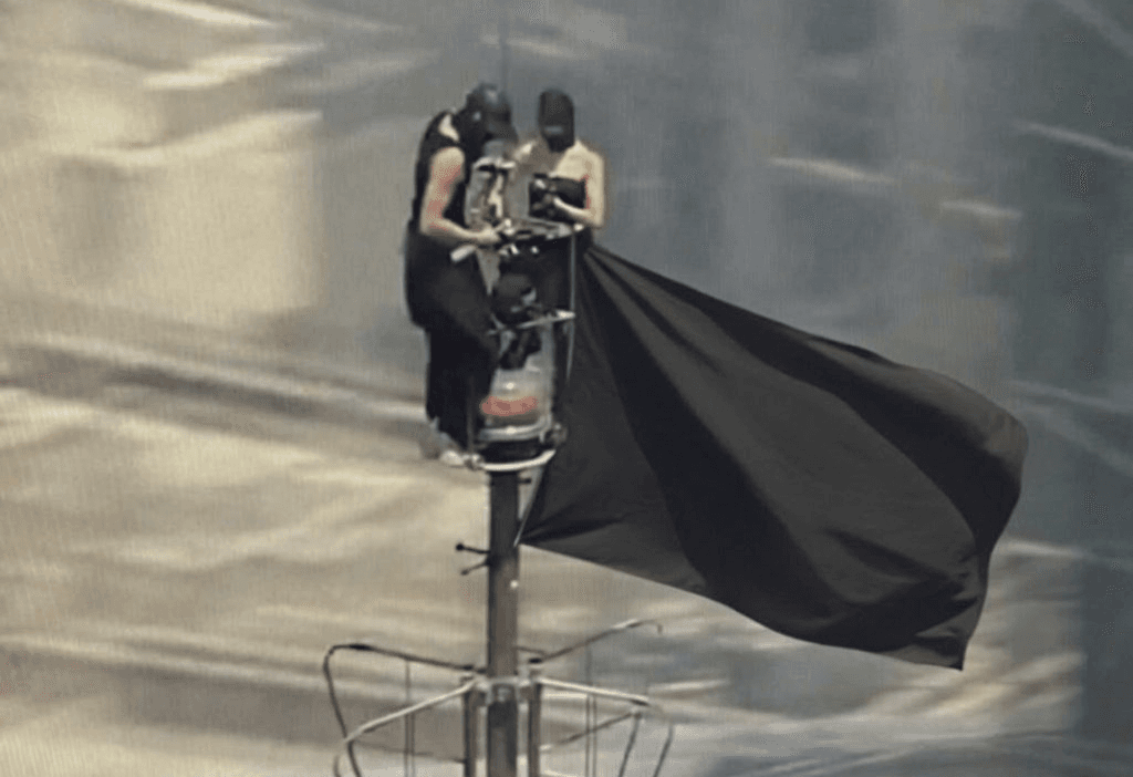 Empire State Building climbers